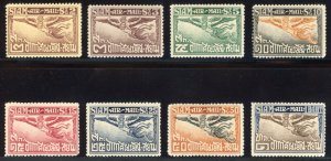 Thailand 1925 First Air Mail Issue Scott# C1-C8 Mint VF OG Hinged Scarce Set!!