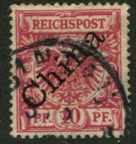 German Offices China SC# 3a China o/p on issue of Germany 10pf Used