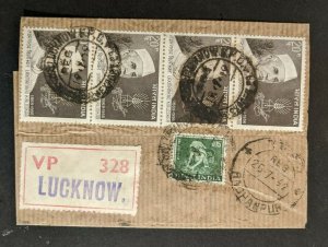 1969 Lucknow India Registered Wrapper Cover Radhaupur via Landour SG 510