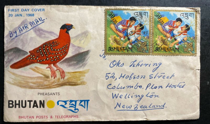1968 Bhutan First Day Cover FDC To Wellington New Zealand Pheasants 
