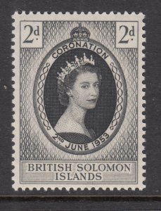 Solomon Islands 88 MNH VF