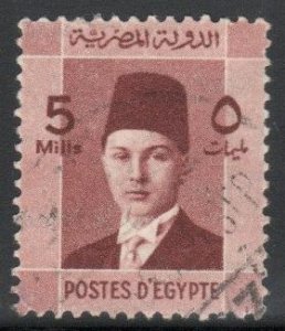 Egypt Scott No. 210