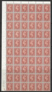 Sg 487 1½d Pale Brown Light colours 1/4 Sheet UNMOUNTED MINT