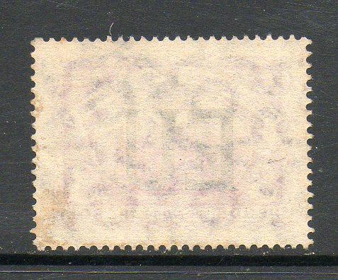 Columbia CLEU 59 Air Mail Consular Overprint Used E753