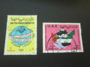 United Arab Emirates 1986 Sc 211-12 FU