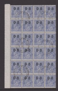 Australia Sc#O9 Full Gum Never Hinged CTO Block of 24