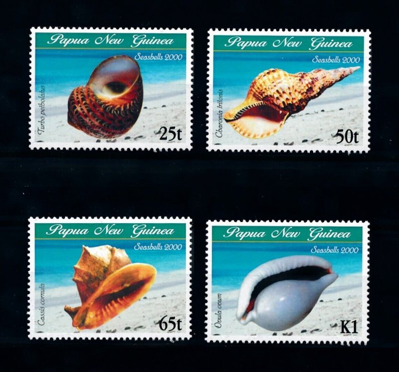 [99371] Papua New Guinea 2000 Marine life seashells sea snails  MNH