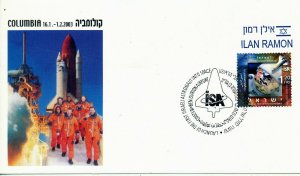 ISRAEL 2003 SPACE SHUTTLE COLUMBIA ILAN RAMON COVER # 1