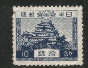 Japan Scott 196 MNH** 1926 stamp, Short perf at left