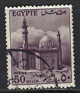 Egypt 336 VFU Z5287-3