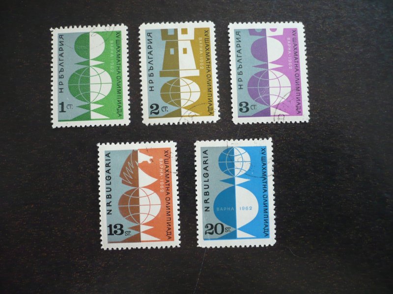 Stamps - Bulgaria - Scott# 1225-1229 - Used Set of 5 Stamps