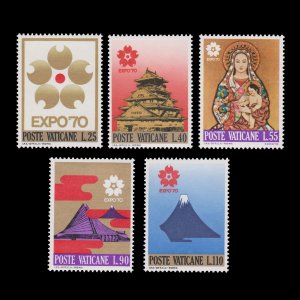 VATICAN CITY STAMP SET SCOTT # 479 - 483. UNUSED