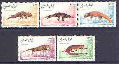 Sahara Republic 1991 Lizards complete perf set of 5 value...