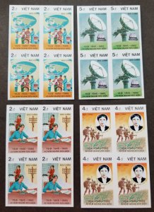 Vietnam 40 Years Postal Service 1985 1986 Telegraph (stamp blk 4) MNH *imperf 