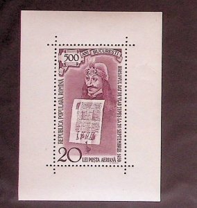 ROMANIA Sc C71 NH SOUVENIR SHEET OF 1959 - PRINCE VLAD