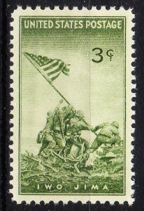 MOstamps - US Scott #929 XF-Sup Mint OG NH - Lot # HS-E512