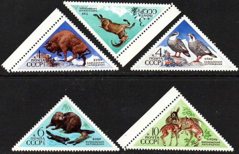 Russia Sc #4093-4097 MNH