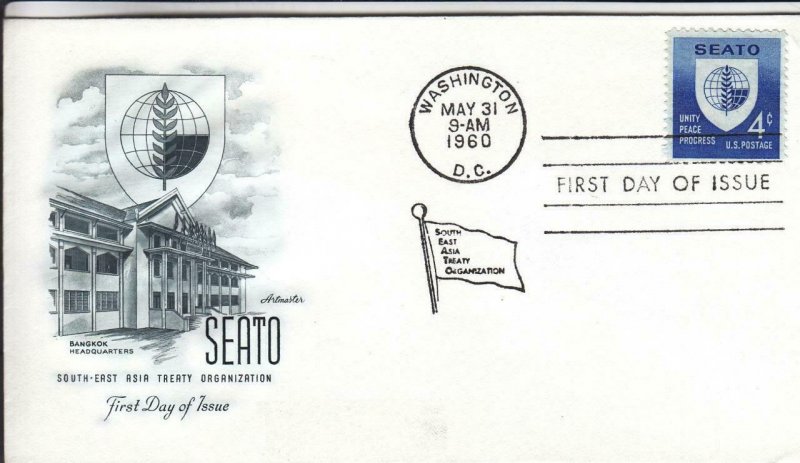 1960, SEATO, Artmaster, FDC (D14522)