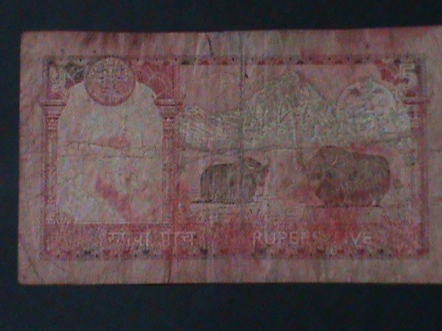 NEPAL-1987 STATE BANK -$ 5 RUPEES-CIRCULATED-VF-37-YEARS OLD