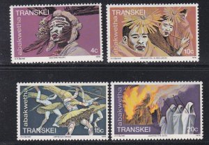 South Africa - Transkei # 52-55, Initiation Ceremony, Mint LH, 1/3 Cat.