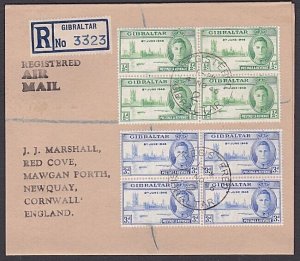 GIBRALTAR 1946 'Marshall' cover with Victory set in blocks to UK...........a3837