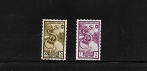 BIRDS - LIBYA #C34-35