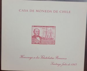 D) 1967, CHILE, FIRST DAY COVER, CASA MONEDA DE CHILE, 125TH ANNIVERSARY OF THE