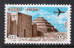Egypt C172 MNH VF