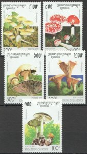 L0231 1995 Cambodia Flora Nature Mushrooms 1Set Mnh