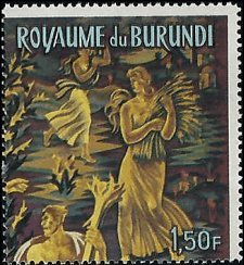 BURUNDI   # 157c MNH SINGLE FROM SOUVENIR SHEET (1)