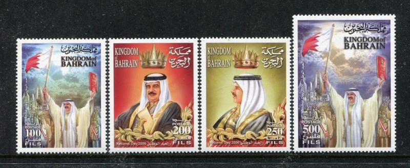 Bahrain 633-636, MNH , 2006 King Hamad auf Pferde National Tag x23743