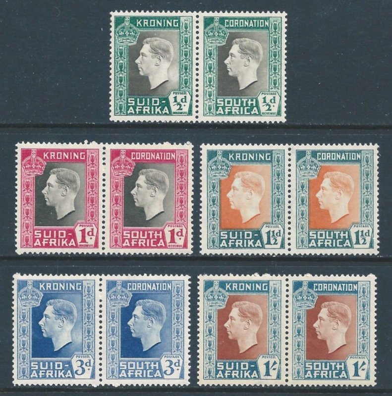 South Africa #74-8 NH King George VI Coronation