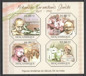 Bc 2011 Mozambique Mahatma Gandhi Great Humanists 1Kb Mnh