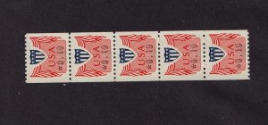 PNC5 19c Computer Vended 1 US #CVP31b New Font Dull Gum MNH F-VF