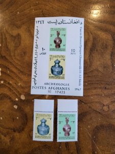 Stamps Afghanistan Scott #767-8a nh