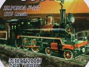 ​KOREA STAMP-2008 SC#4792 CLASSIC TRAIN CTO-MNH SHEET. VERY RARE PLEASE