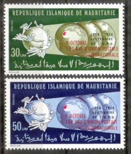 Mauritania 1974 100 Years of UPU Universal Postal Union set of 2 Overprint MNH