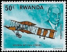 RWANDA   #887 MNH (1)