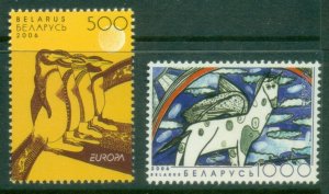 Belarus 2006 EUROPA Stamps - Integration through the Eyes of Young People MUH