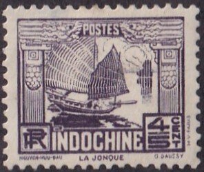 Indo-China #147 Mint