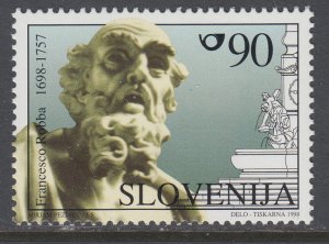 Slovenia 320 MNH VF