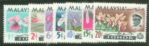 Malaysia #169-175  Single (Complete Set)