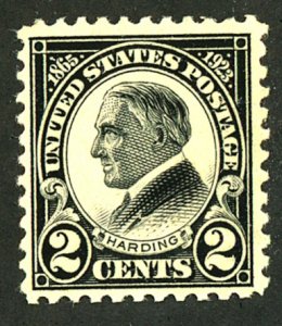 U.S. #610 MINT OG NH