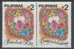 Philippines  SC#  2301  MNH Congratulations see scans