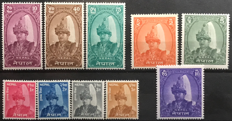 Nepal 144-151A SG157-64 Mi153-60 YT144-51,178-9 MNH 1962-6 CV$36 King Mahendra