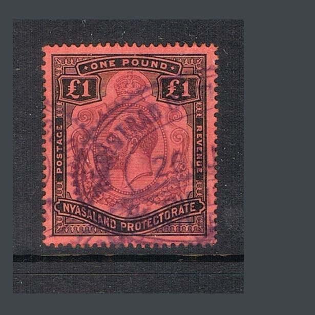 Nyasaland 1913 KGV ?1 SG 98 FU