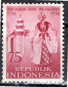 Indonesia: 1956; Sc. # 435, Mint Gumless Single Stamp