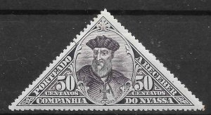 NYASSA COMPANY SGD140 1924 50c PURPLE POSTAGE DUE MTD MINT