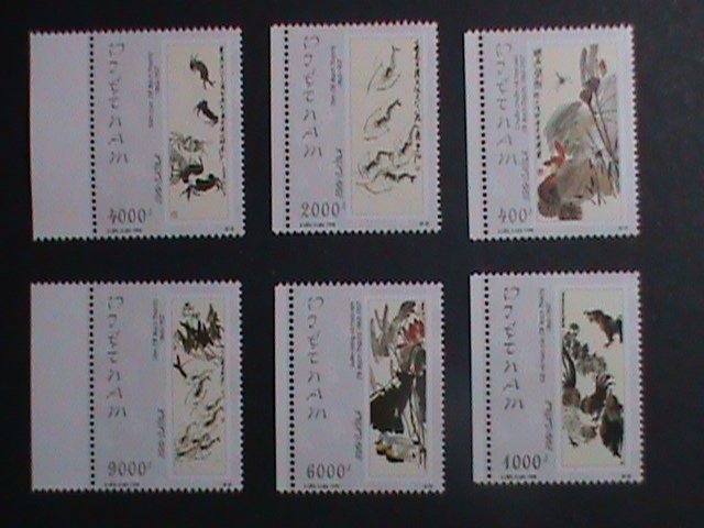 ​VIETNAM-1998-SC#2849-54 CHINESE FAMOUS PAINTING BY QI BAISHI- MNH VERY FINE