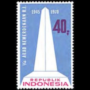 INDONESIA 1970 - Scott# 791 Indep.25th. Set of 1 NH
